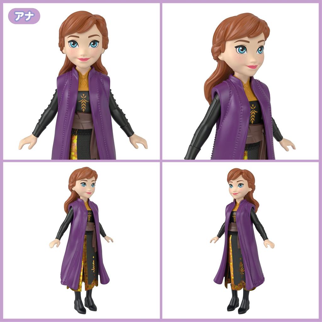 Mattel Disney Frozen Mini Doll Assortment - Dress-up Dolls & Doll House - Pretend Play - 8 Mini Dolls Per Box - Ages 3+ - Multi-color HPL56-986A