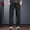 Jieleinuo Men's Quick-Dry Loose Straight-Leg Casual Pants