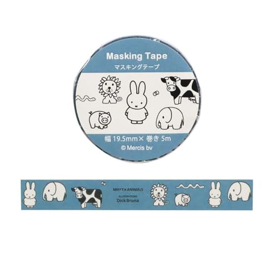 Miffy Masking Tape Miffy & Animals Blue MF879A