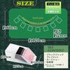 SALUDABLE Blackjack Mat Casino Card Shoe Shooter 120 60 with Storage Bag