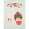 Uniqlo Japan Girls Monchichi Cut