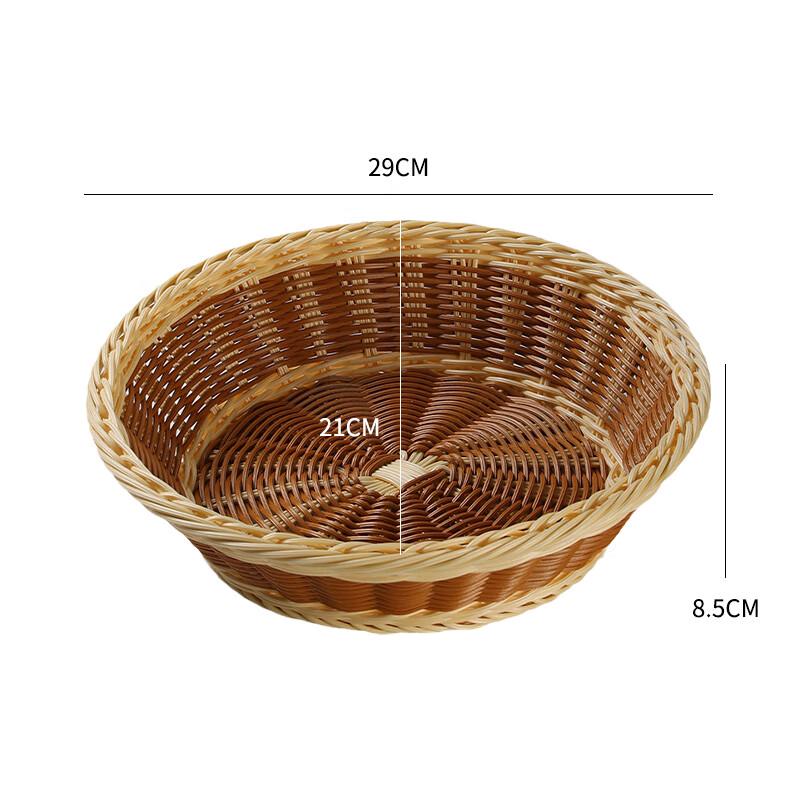 Nordic Style Multi-Tier Rattan-Look Fruit Basket