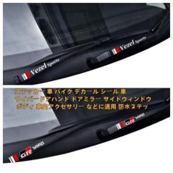 Jimny Car Door Door Side Body Decal Interior and Waterproof 2 Sheets Stickers, Car/Motorcycle Decals, Wiper, Handle, Mirror, Window, Sticker,