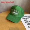 Street Style Embroidered Baseball Cap With Adjustable Fit For Summer Outdoor Activities