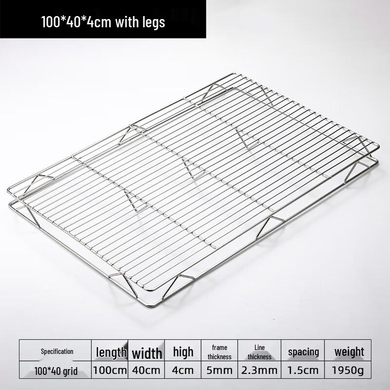 

Weijiexing Stainless Steel Meat Cooling Rack