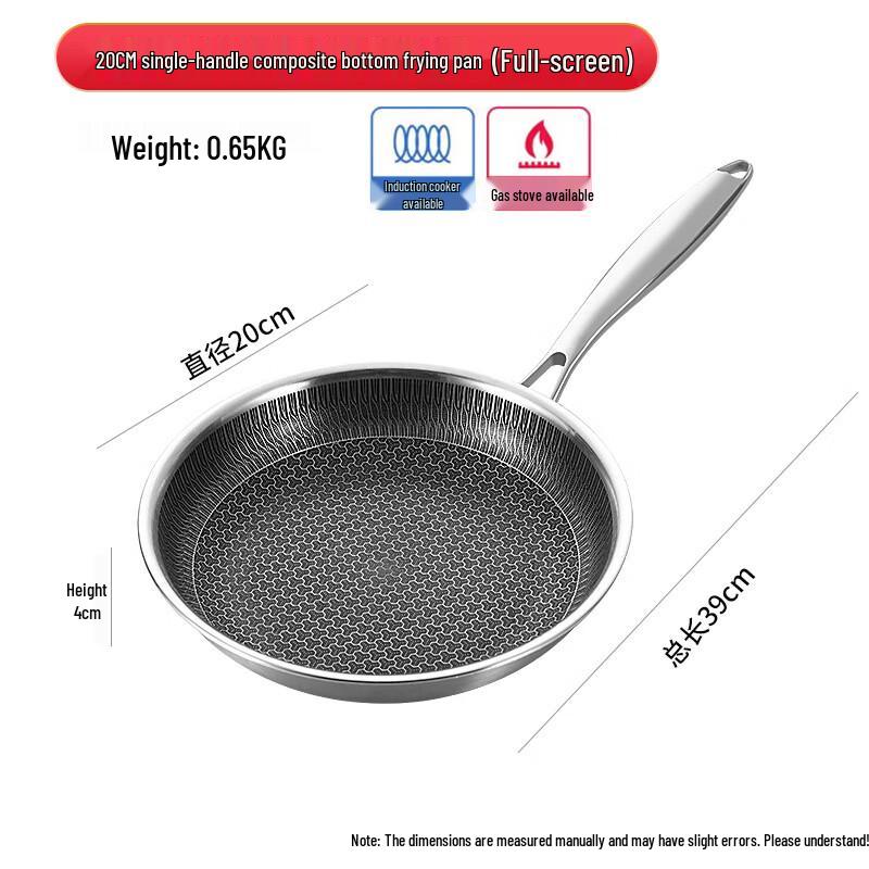 

Сковорода KATA из 3-слойной нержавеющей стали 304