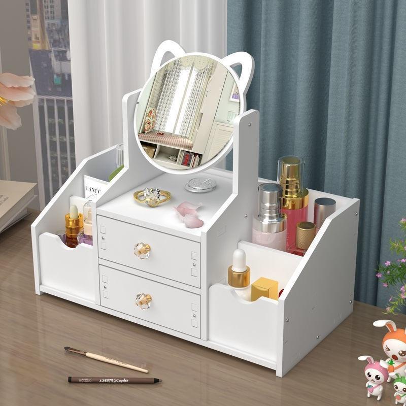 Household Drawer Type Jewelry Arrangement Rack with Cosmetic Mirror Cosmetics Storage Box Skin Care Products Organizer Drawer