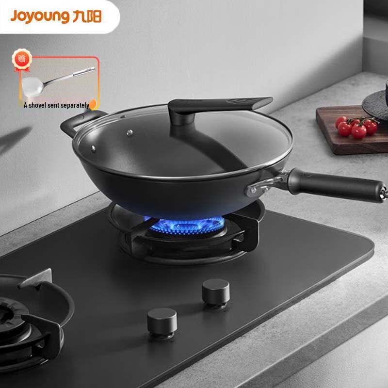 Joyoung 32cm Cast Iron Wok with Stand-up Glass Lid