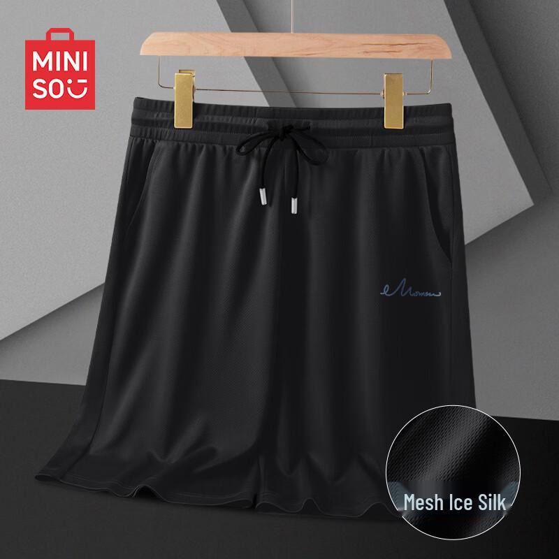 MINISO Men s Relaxed Fit Summer Drawstring Shorts XL