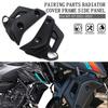 Motorcycle Accessories Radiator Frame Side Fairing Panel Cover For  MT-07 2021-2024