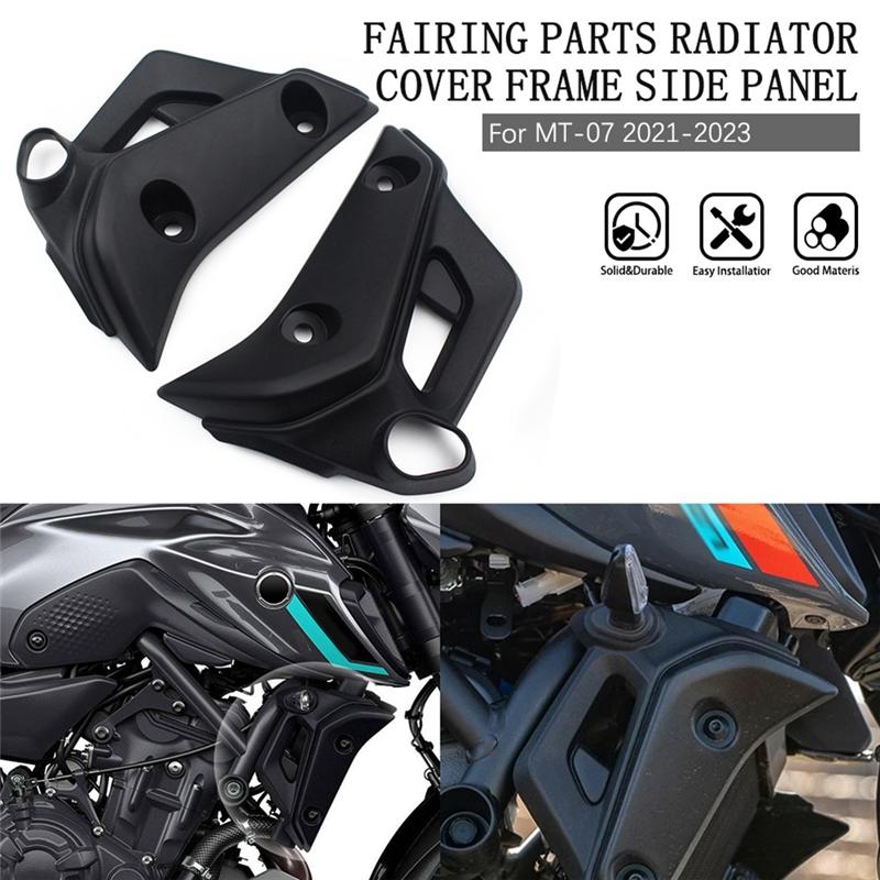 Motorcycle Accessories Radiator Frame Side Fairing Panel Cover For  MT-07 2021-2024