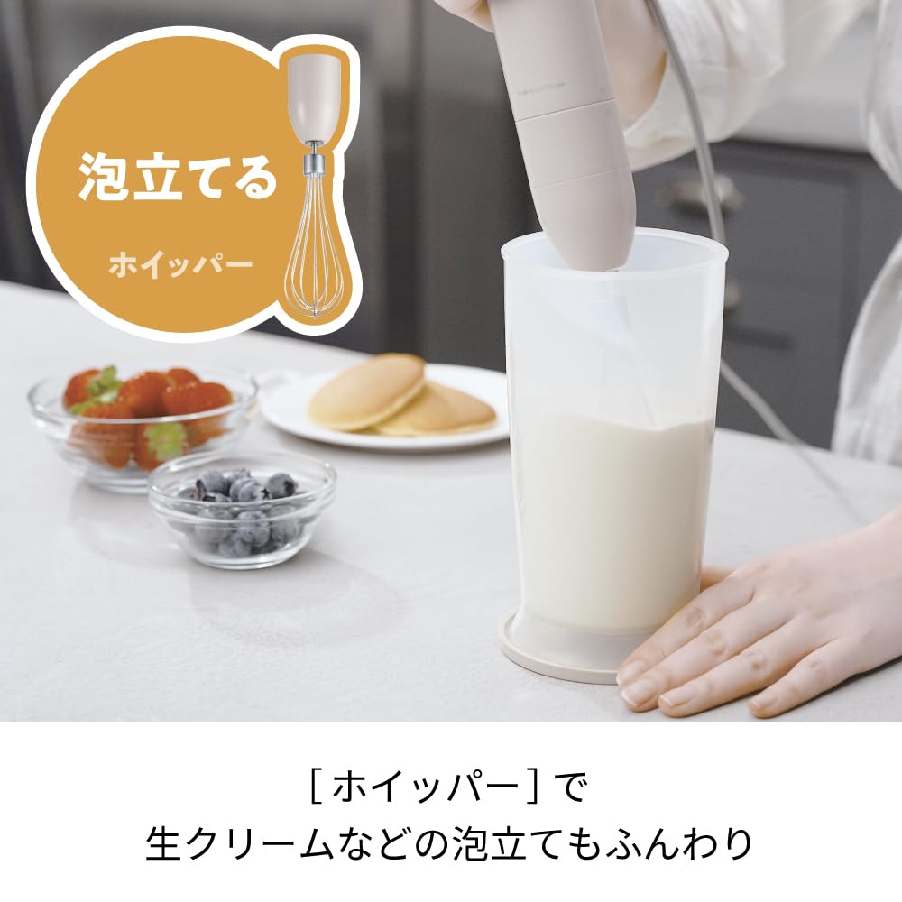 Recolte Handy Blender RHB-3 (Full Set (Cream White))