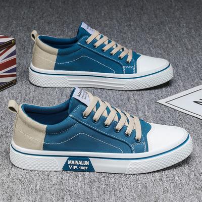 Plus-size Men's Summer Breathable Canvas Shoes Men's Anti-odor Soft-soled Canvas Sports Casual Flat Shoes M1226