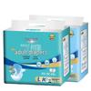 Kang Lanya L-Size Thick Adult Diapers for Elderly - Absorbent, Waterproof Pull-Up Pants