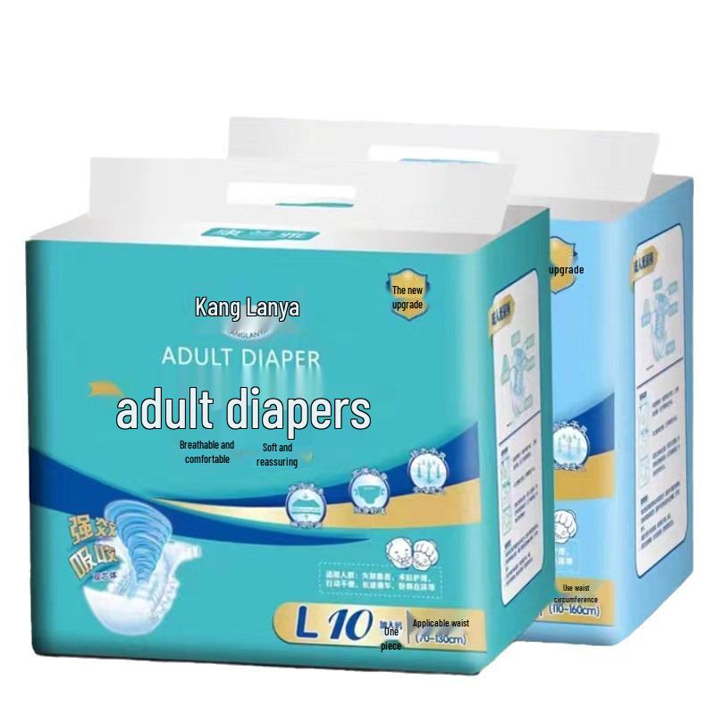 Kang Lanya L-Size Thick Adult Diapers for Elderly - Absorbent, Waterproof Pull-Up Pants