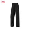Li-Ning Women's Flat-Hem Sweatpants AKLV720