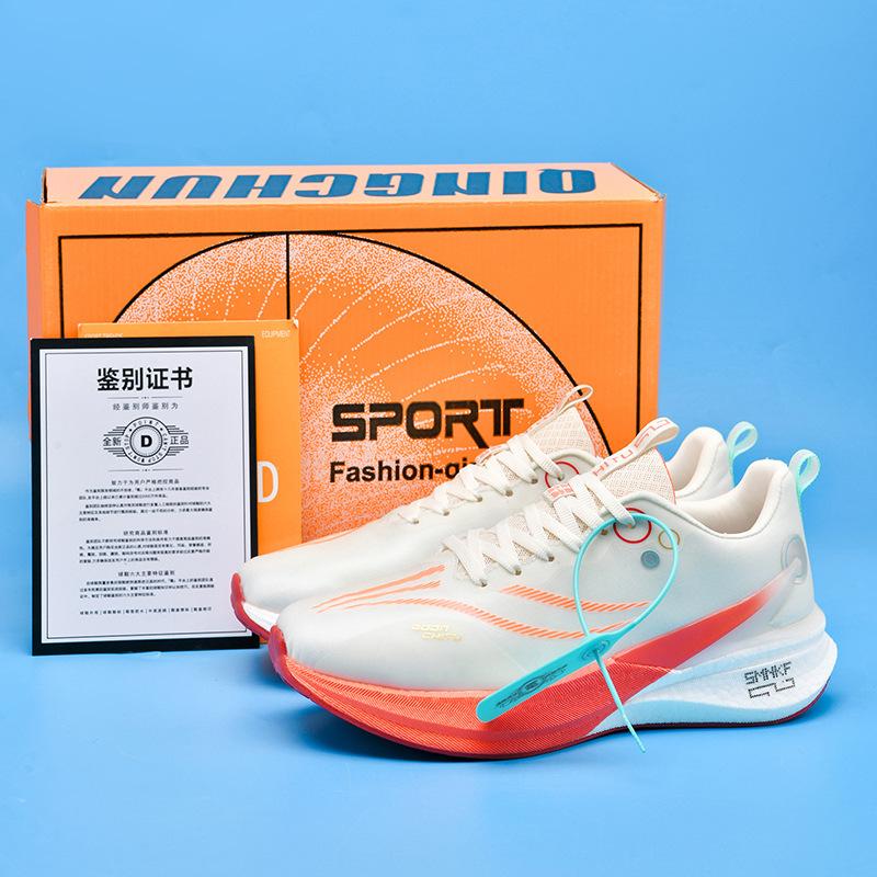 New Red Rabbit 8PRO Running Shoes for Men and Women Couples Breathable Non-slip Lightweight Jogging Long-distance Running Sneakers