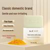 Hongwei Dual-Effect Sulfur Cleansing Bar