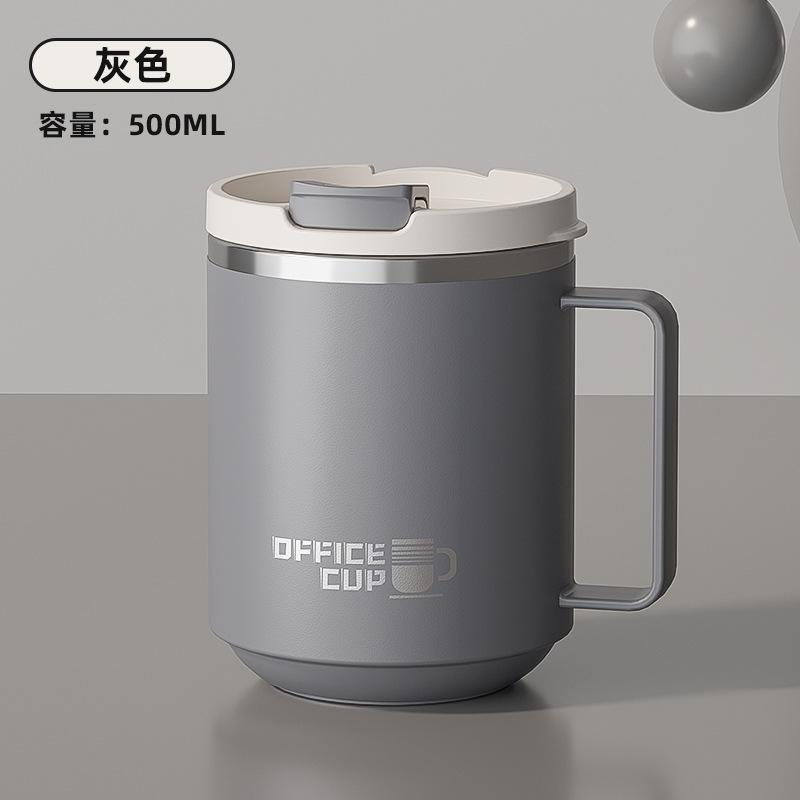 304 Stainless Steel Coffee Cup Wind High Value Office Water Cup Household Water Cup Hand Cup