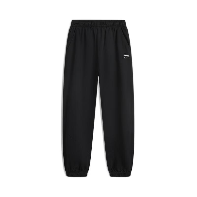 Li-Ning Unisex Youth Moisture-Wicking Cuffed Sweatpants S