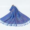Jacquard Cashew Fringed Shawl New Autumn and Winter Women's Headscarf Floral Extended Scarf