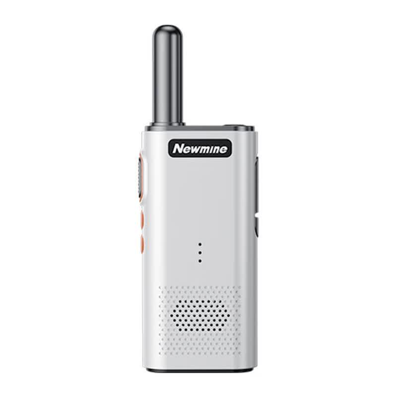 

Newland S1 Pro IP68 Waterproof Walkie-Talkie (CN version)