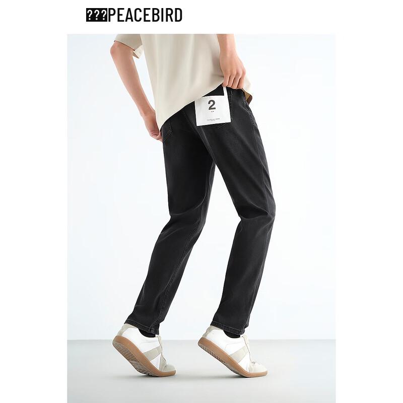 Peacebird Men's Anti-Fade Slim Fit Jeans