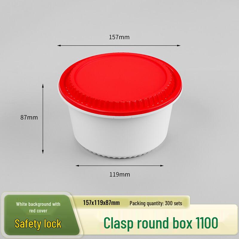 Shixun Disposable Food Containers with Lids