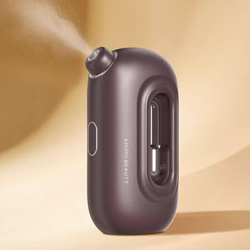 Micare Hydrating Facial Mist Sprayer CN Plug (adapter Included)