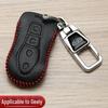 Geely Boyue L, Binyue, Dihao GS, Xingyue L, Xingrui Premium Car Key Cover