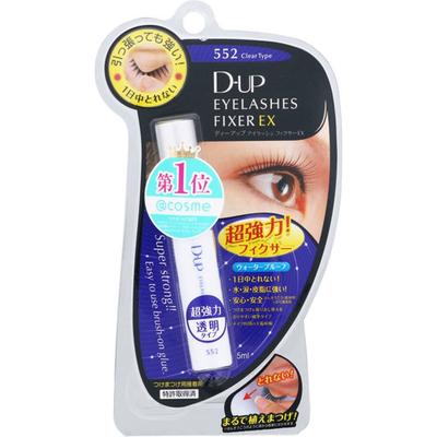 D UP Du. P Wimpern Fixierer Ex 552 transParent 5ml