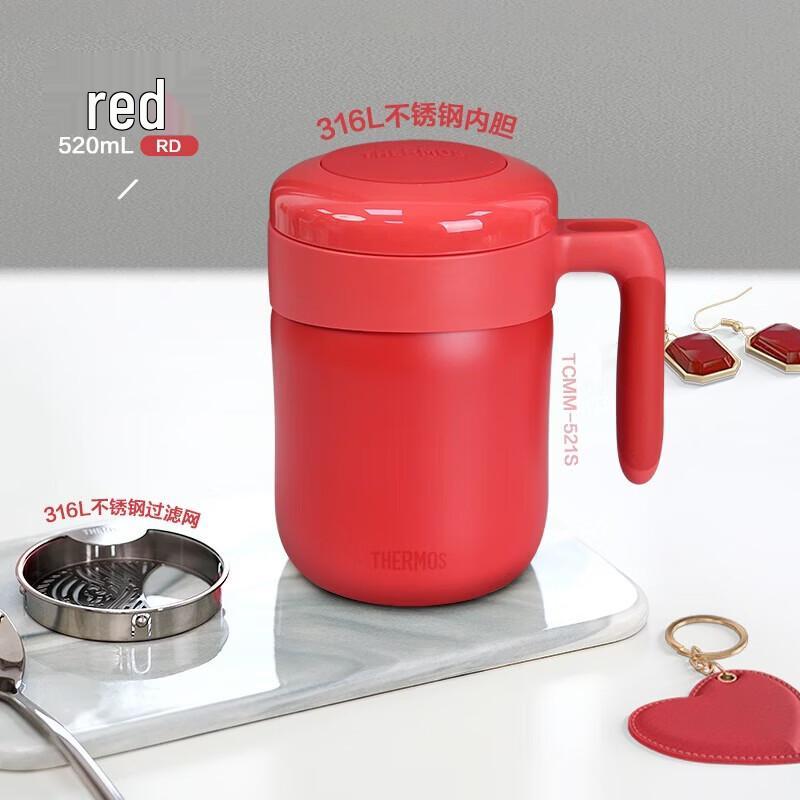 

THERMOS 520ml Stainless Steel Desktop Mug with Handle