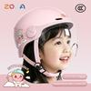 Children's Helmet Boys and Girls Four Seasons Universal Electric Car Children Scooter Helmet