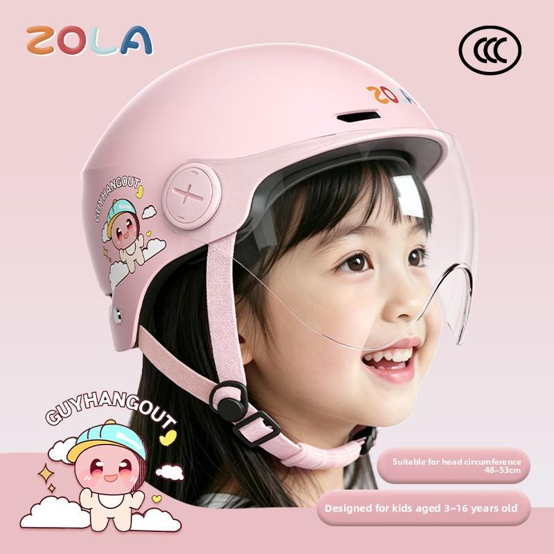 Children's Helmet Boys and Girls Four Seasons Universal Electric Car Children Scooter Helmet