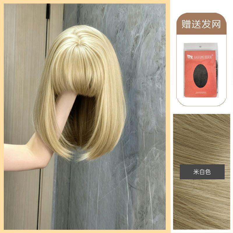 Fashion Short Straight Hair Wig - Summer Girl Bob Hairstyle Full Head Cover Wig - Daily Outfit or Anime Cosplay Wig as the picture