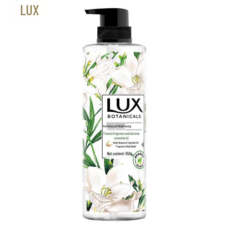 Lux Freesia & Tea Tree Oil Body Wash