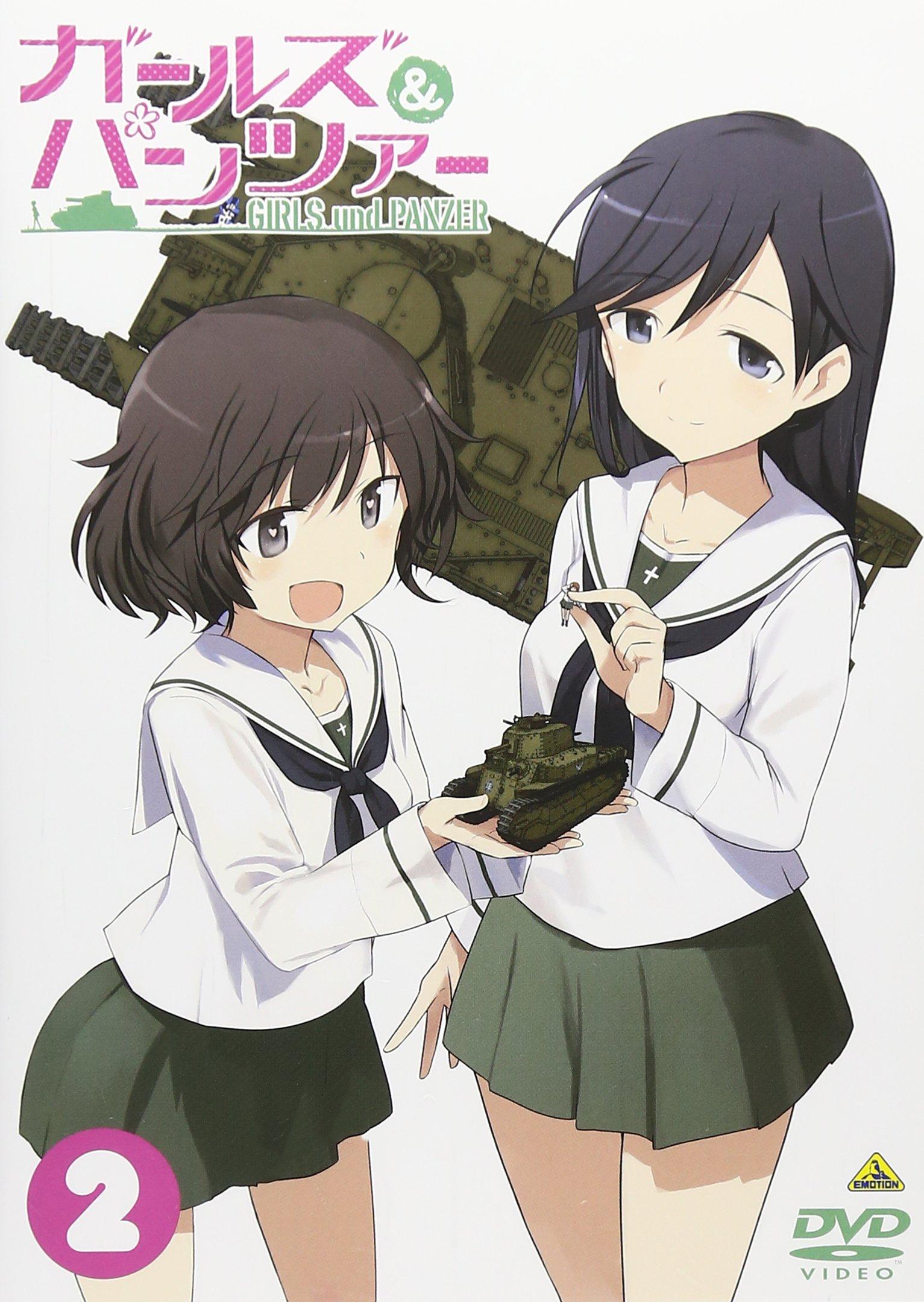 

Girls Panzer 2 & [DVD]