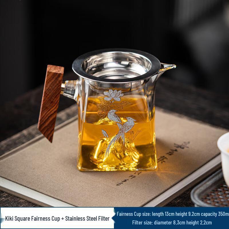 Shangqi Magpie Mountain Square Glass Tea Pitcher