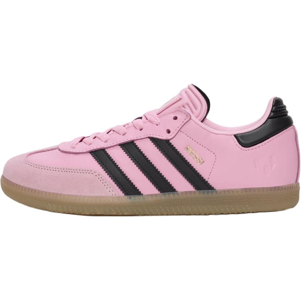 Adidas Lionel Messi X Samba K Inter Miami CF - Debossed Home Kit Kids Sneakers Pink Light-Pink Core-Black JR0424