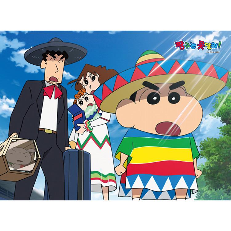Crayon Shin-chan Crayon Shin-chan e família quebra-cabeça animação 300 peças, quebra-cabeça coreano popular