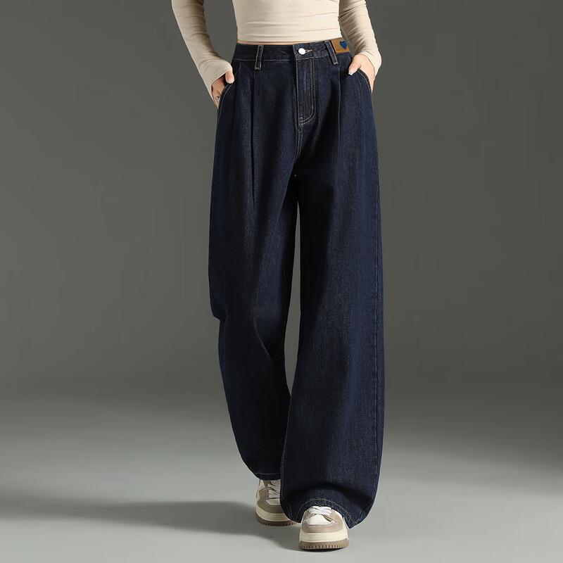 JEEP Women's High-Waist Wide-Leg Jeans