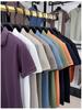 Men's Summer Casual 100% Pure Cotton Polo Shirt with Turn-Down Collar