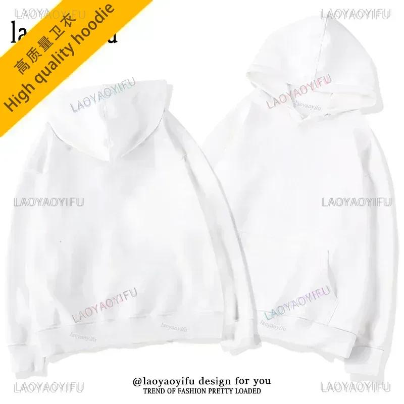 2025 High Quality Cotton Hoodie Women Men Classic Customized Personality Sweatshirt Casual Fashion Hipster Hip-hop Hooded