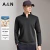 Antonio Men's Wool Blend Half-Zip Stand Collar Pullover