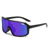 Fashion Cycling Sunglasses Men Women Trendy Biking Sun Glasses Male Stylish Outdoor Sport Shades Hiking Fishing Driving Goggle