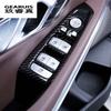 Auto Styling Carbon Faser Verstauen Aufräumen Armlehne Box Schützen Aufkleber Abdeckungen Für BMW 3 Serise G20 G28 Innen Auto