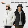 Guirenniao Unisex College Style Winter Padded Jacket