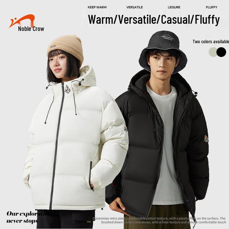 Guirenniao Unisex College Style Winter Padded Jacket