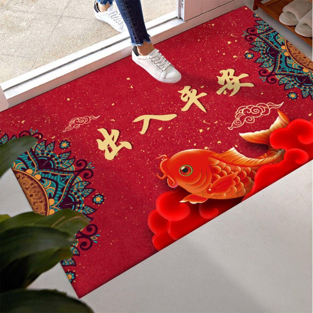 Red Thick Spring Festival Chinese Floor Bedroom Door Porch Mat Carpet Rug
