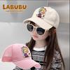 Labrad-patterned Hats, Summer Sun Hats, Sun-protective Hats, Breathable Net Hats, Cute Baseball Caps for Boys and Girls